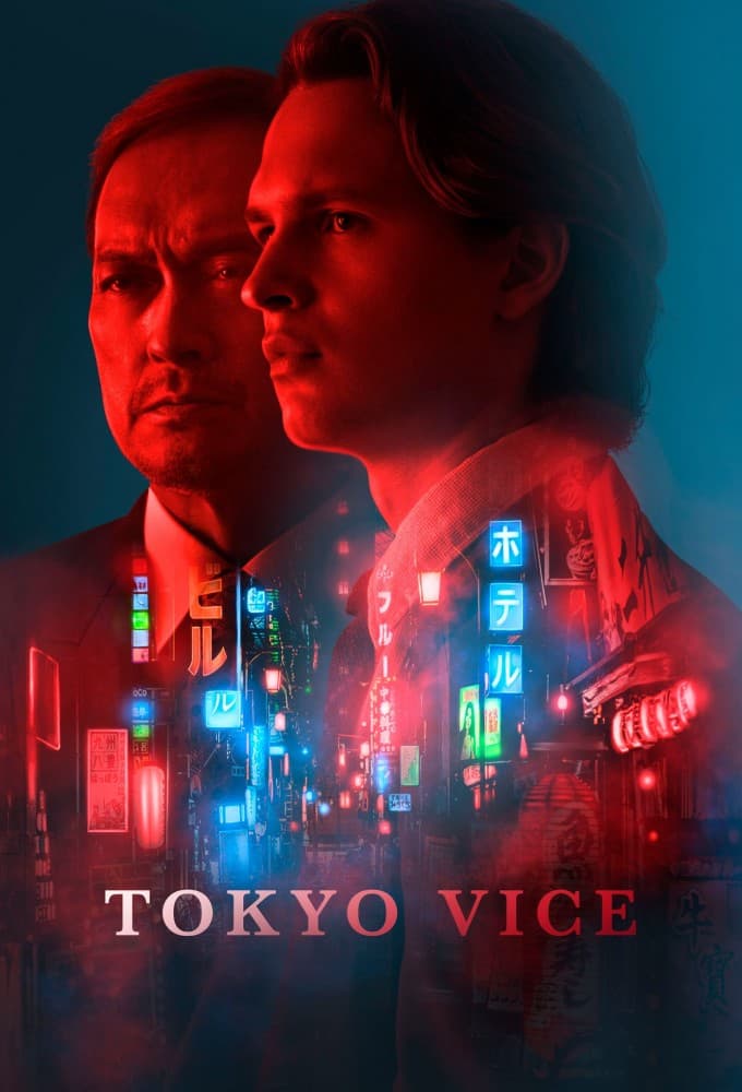 Tokyo Vice